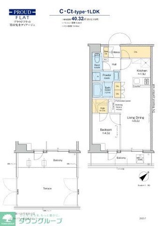 プラウドフラット墨田曳舟ディアージュの物件間取画像